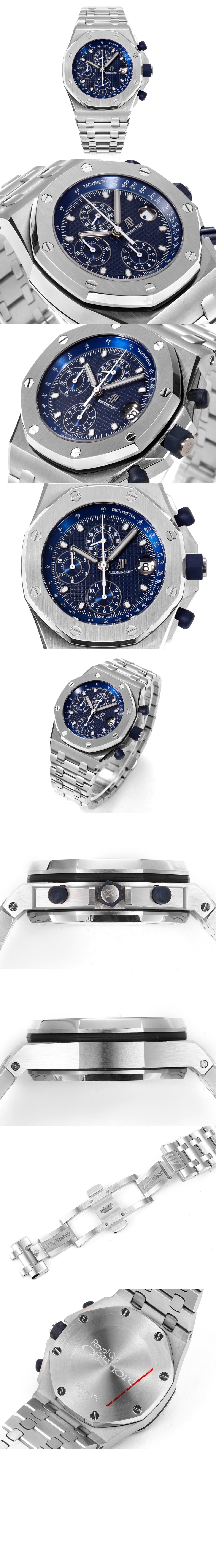 로얄오크 오프쇼어 42 26237ST > Royal Oak Offshore - 로얄 오크 오프쇼어