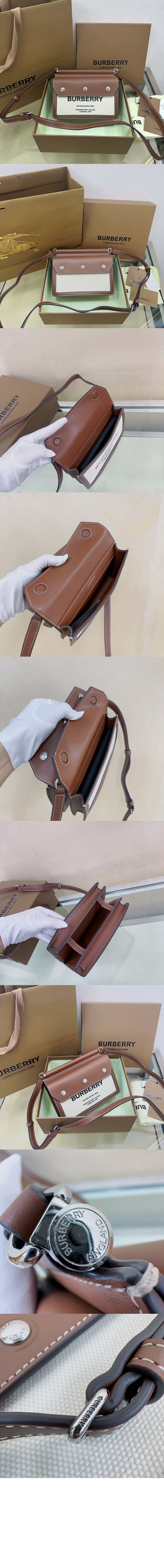 미니 호스페리 프린트 타이틀백 80146111 > Etc - 기타제품