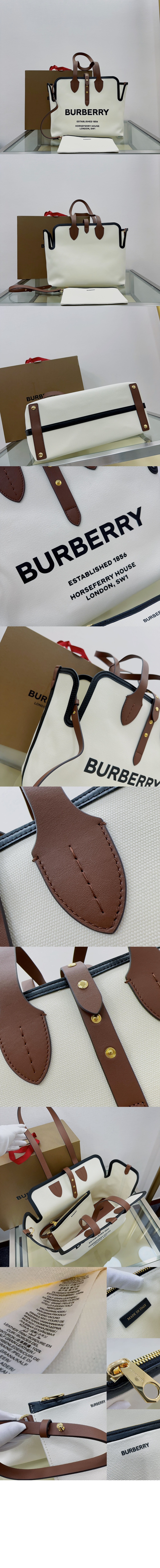 벨트 라지 토트백 80313191 > Etc - 기타제품