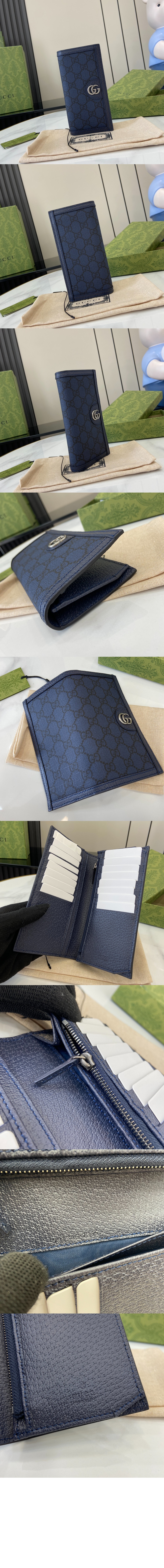 오피디아 GG 장지갑 791746 > Ophidia - 오피디아