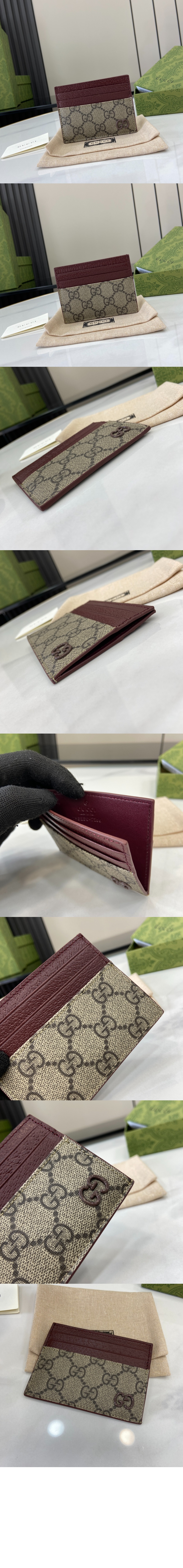 GG 디테일 GG 카드 케이스 795230 > Etc - 기타제품