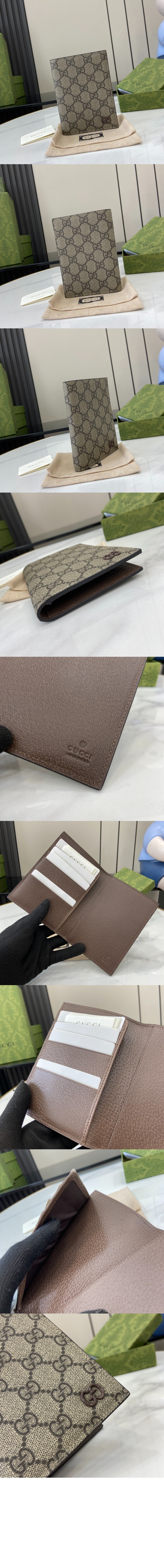 GG 디테일 GG 여권 케이스 795229 > Etc - 기타제품