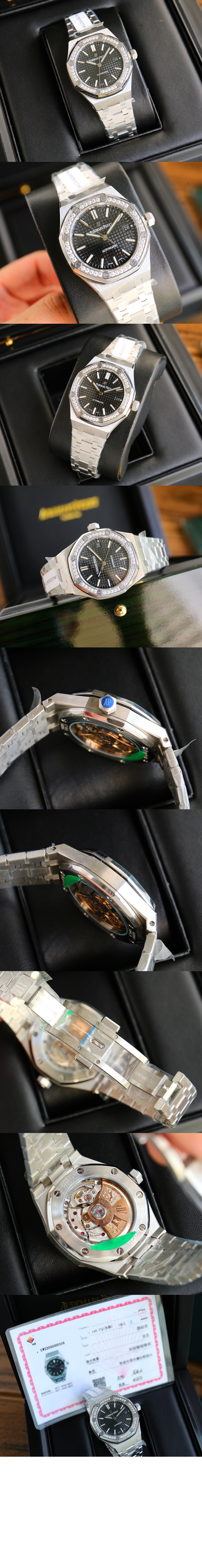 로얄오크 37 15451ST > Royal Oak - 로얄 오크