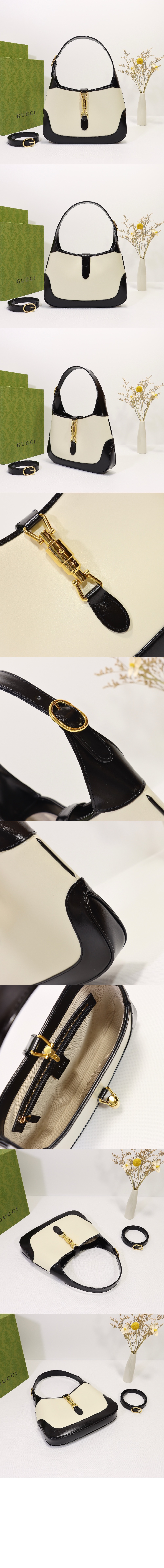 재키 1961 스몰 호보백 636706 > Jackie 1961 - 재키 1961