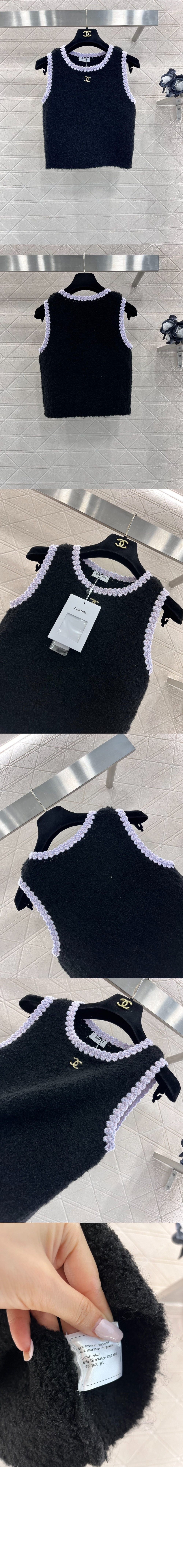 로고 니트 상의 > Etc - 기타제품