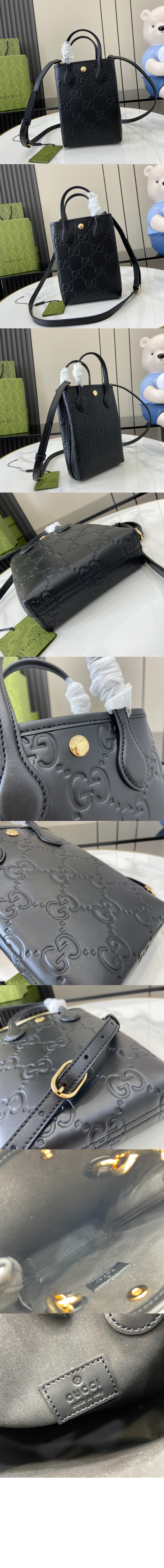 GG 스트랩 수퍼 미니백 790133 > Etc - 기타제품