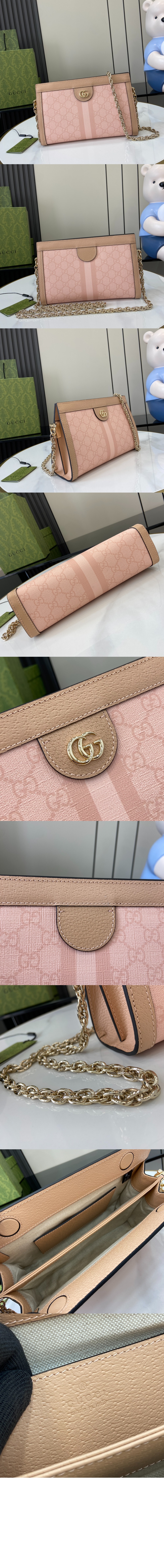 GG 스몰 숄더백 503877 > Etc - 기타제품