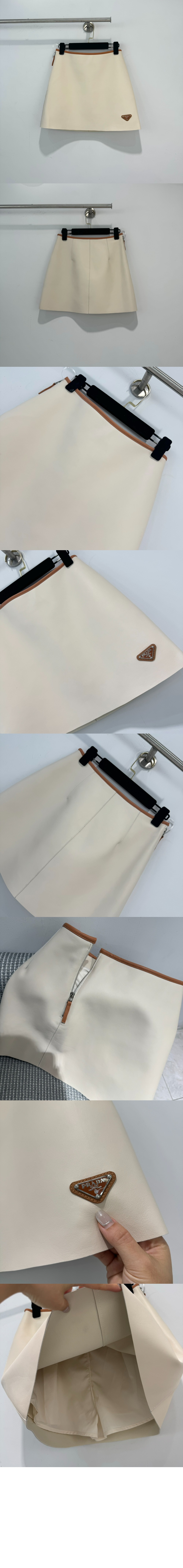 로고 하프 스커트 > 프라다