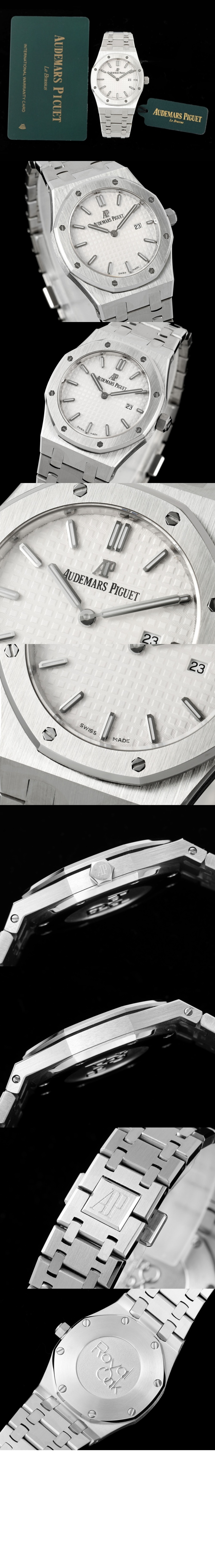 로얄오크 33 77350ST > Royal Oak - 로얄 오크