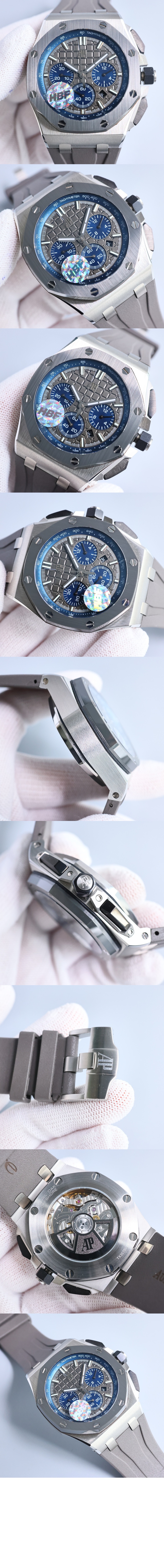 로얄오크 오프쇼어 다이버 42 15707CB > Royal Oak Offshore - 로얄 오크 오프쇼어