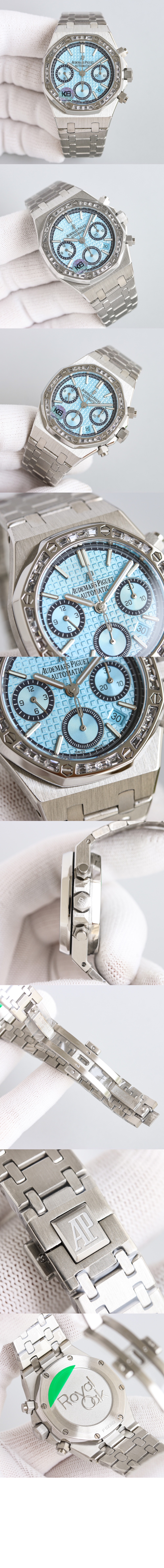 로얄오크 크로노그래프 38 26318BC > Royal Oak - 로얄 오크