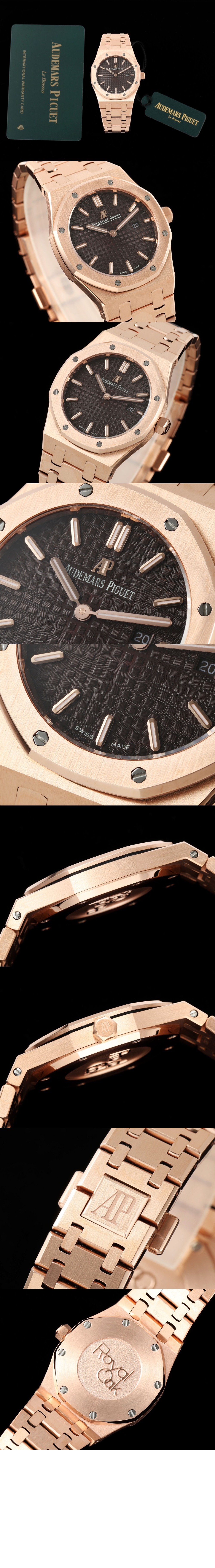 로얄오크 크로노그래프 금통 33 67651OR > Royal Oak - 로얄 오크