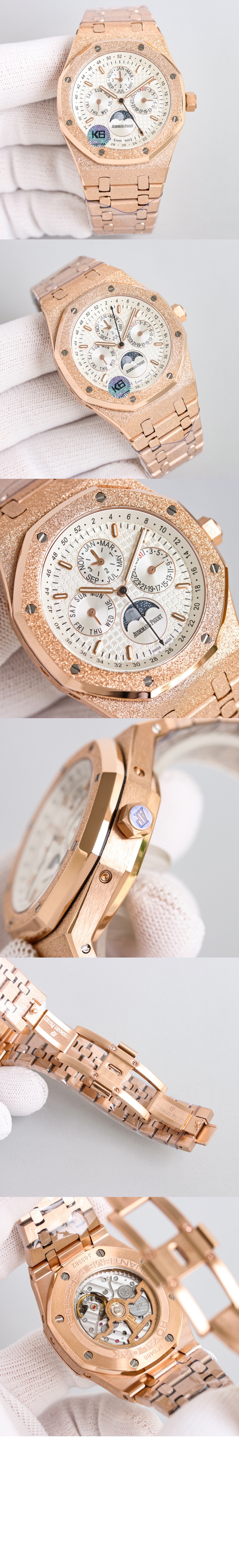 로얄오크 크로노그래프 금통 41 26574OR > Royal Oak - 로얄 오크