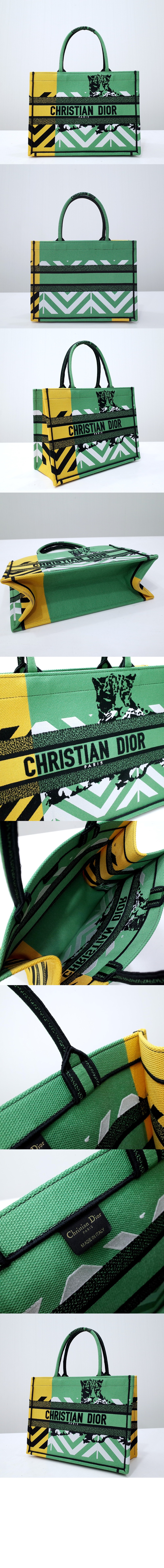 북 토트백 미듐 M1296 > Book Tote - 북 토트