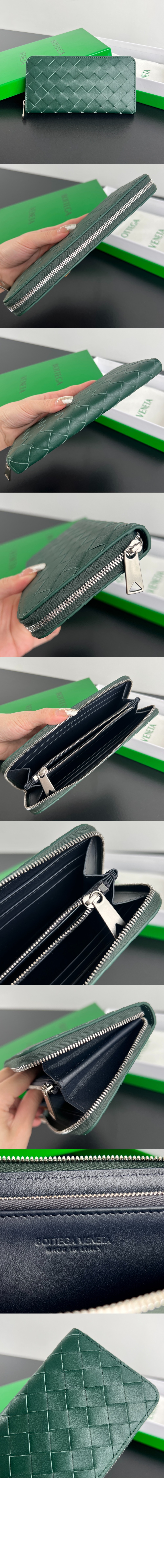 인트레치아토 지퍼-어라운드 지갑 593217 > Intrecciato Card Case - 인트레치아토 카드지갑