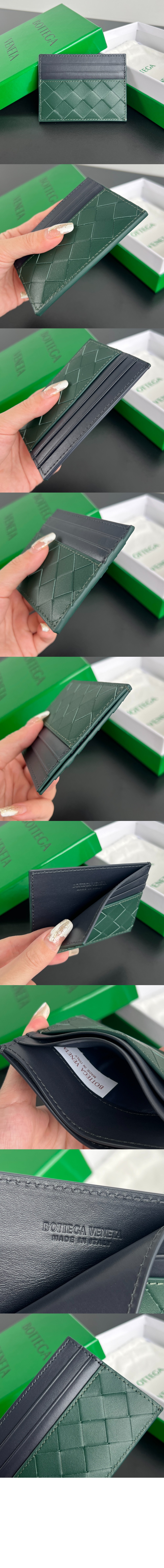 인트레치아토 신용카드 케이스 749449 > Intrecciato Card Case - 인트레치아토 카드지갑