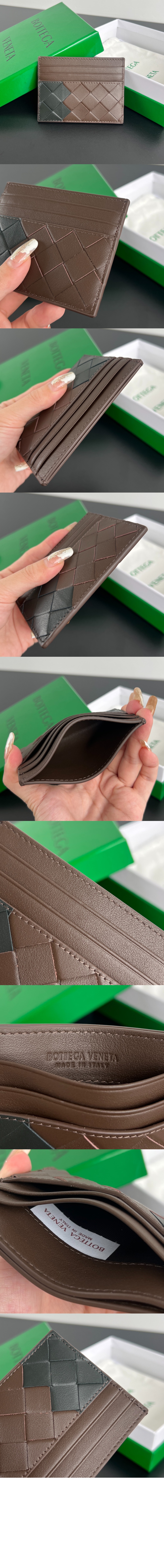 인트레치아토 신용카드 케이스 743209 > Intrecciato Card Case - 인트레치아토 카드지갑