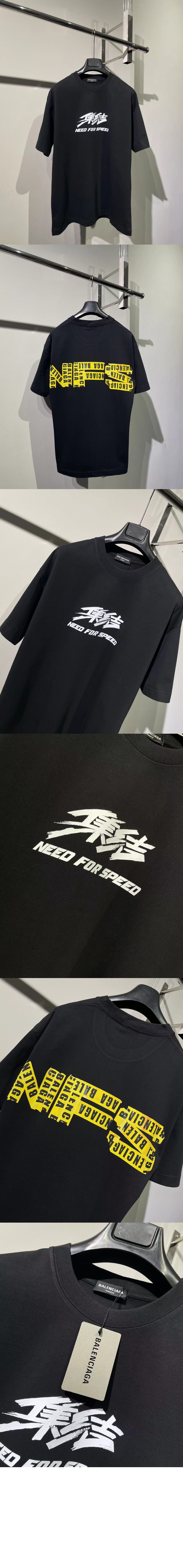 플라워 코튼 톱 > Etc - 기타제품