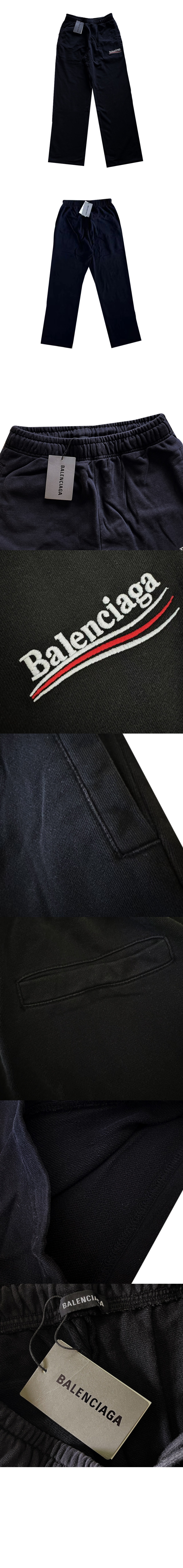 폴리티컬 캠페인 조깅 팬츠 > Etc - 기타제품