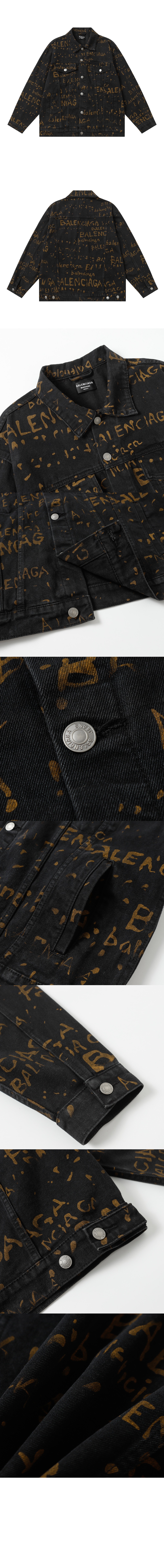 로고 자켓 > Etc - 기타제품