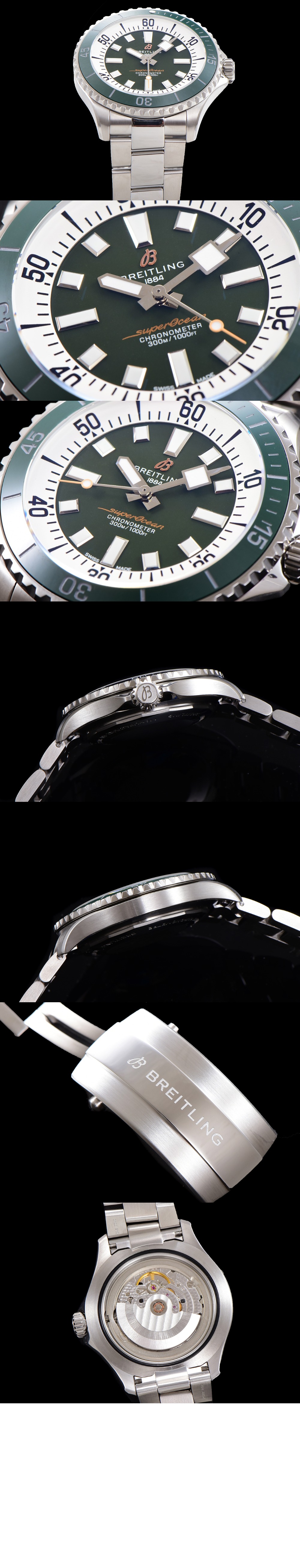 슈퍼오션 오토매틱 44 A17376A3 > Superocean - 슈퍼오션