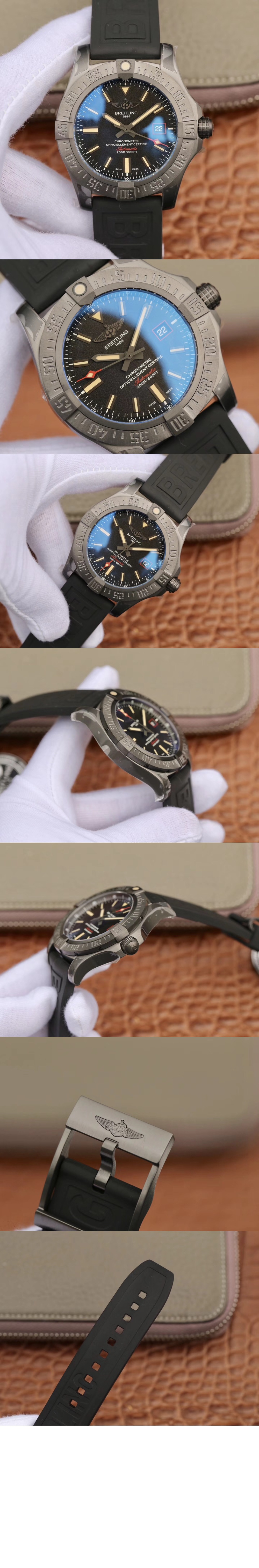 어벤저 블랙버드 44 V1731010 > Avenger - 어벤져