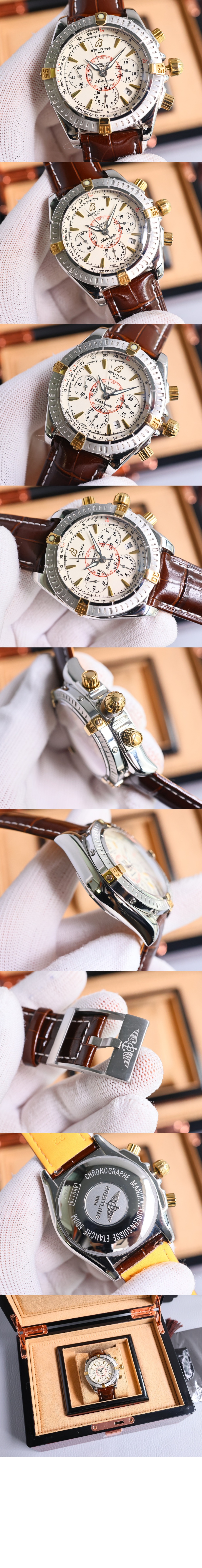 네비타이머 B01 41 A2133012 > Navitimer - 네비타이머