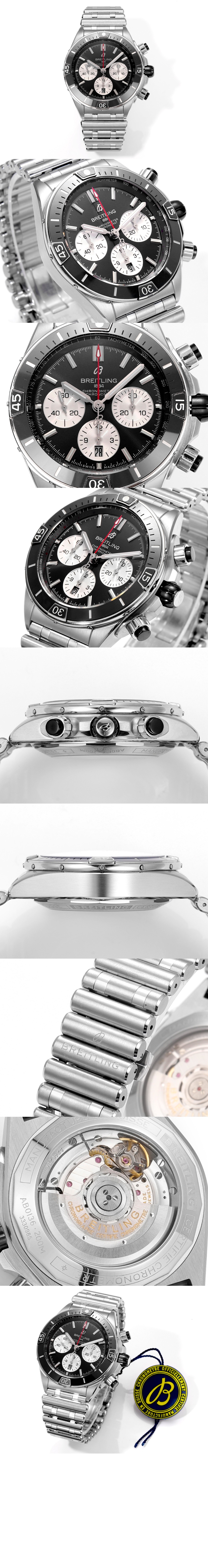 슈퍼 크로노맷 B01 44 AB013625 > Chronomat - 크로노맷