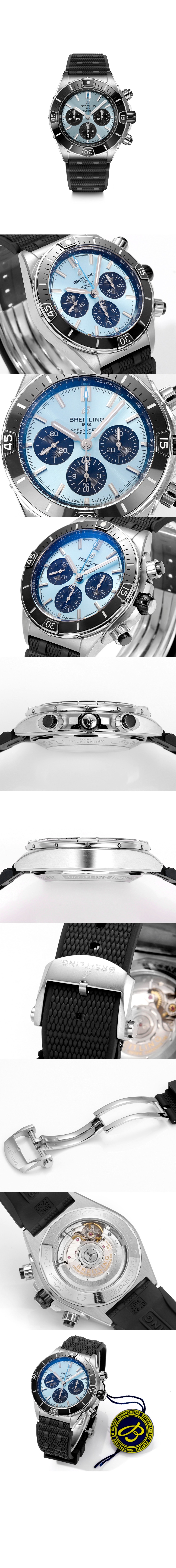 크로노맷 B01 42 PB013410 > Chronomat - 크로노맷