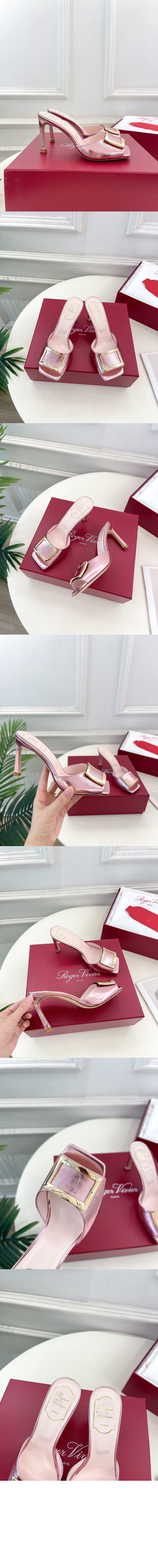 트럼펫 메탈 버클 뮬 6033 > Trompette - 트럼펫