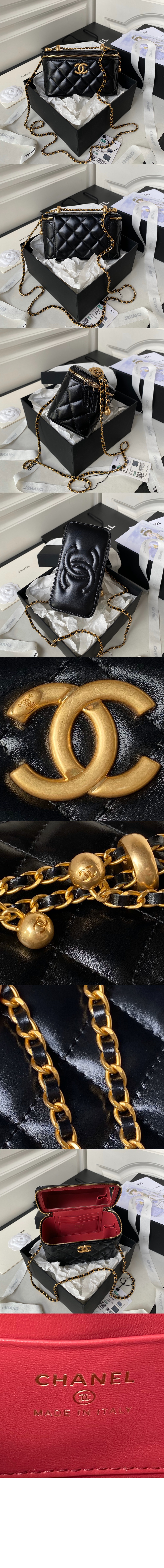 체인 코스메틱 케이스 AP3651 > Cosmetic - 코스메틱