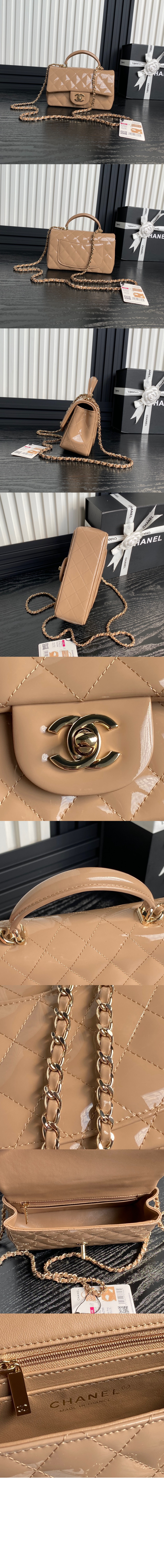 클래식 뉴미니 탑핸들 AS2431 > Classic - 클래식