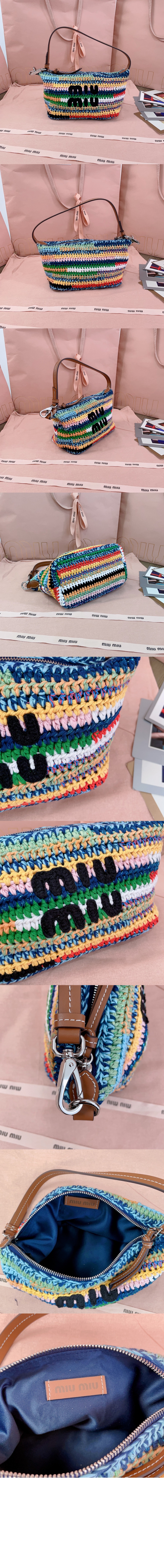 위빙 클러치 5NE841 > Etc - 기타제품