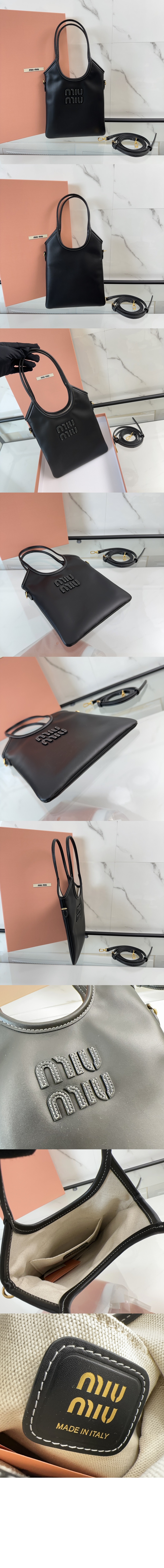 토트백 5BA281 > Ivy - 아이비