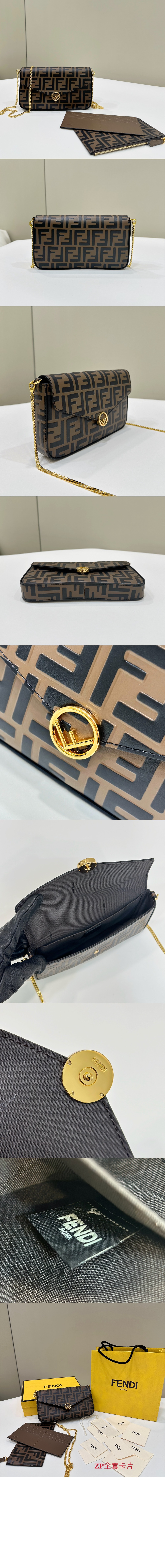 FF WOC 8BS032 > Etc - 기타제품