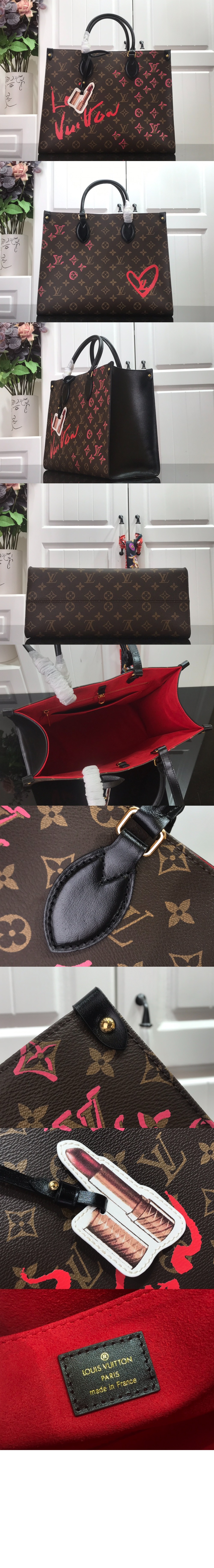 온더고 MM M45888 > Onthego - 온더고