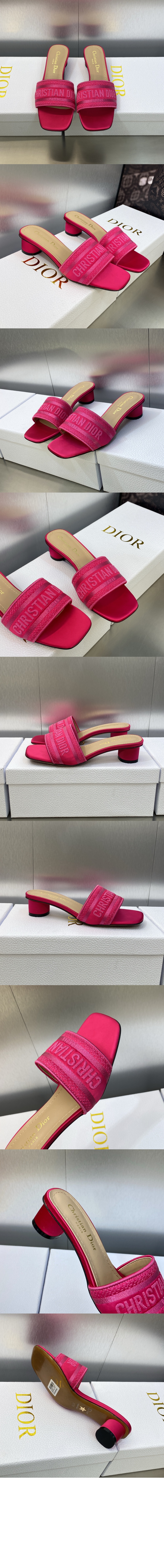 DWAY 뮬 힐 KCQ85 > Dway - 뮬 힐