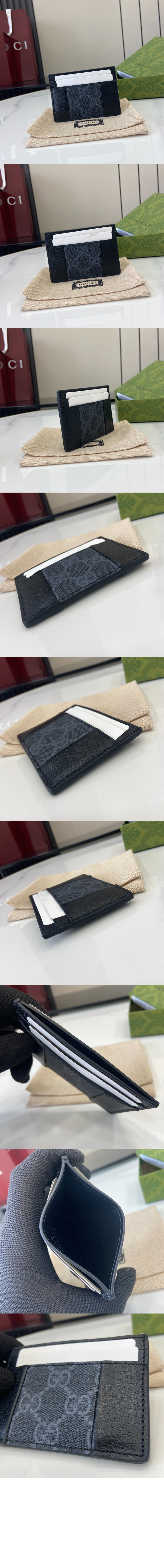 GG 카드 케이스 795486 > Etc - 기타제품