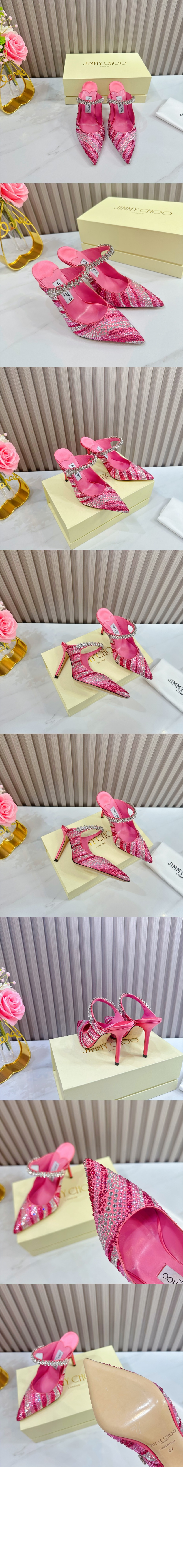 Bing 100 > Pumps - 펌프스