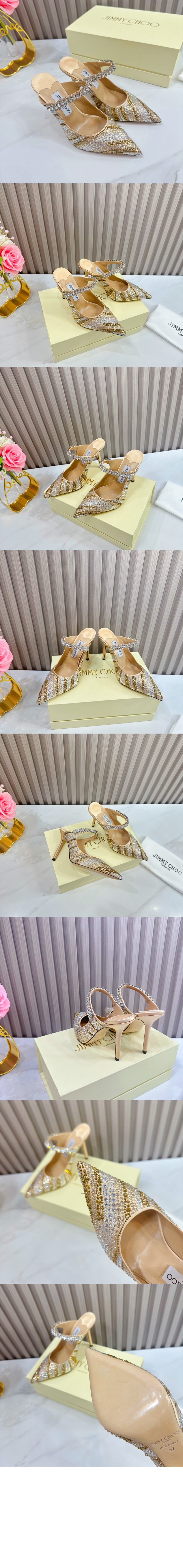 Bing 100 > Pumps - 펌프스