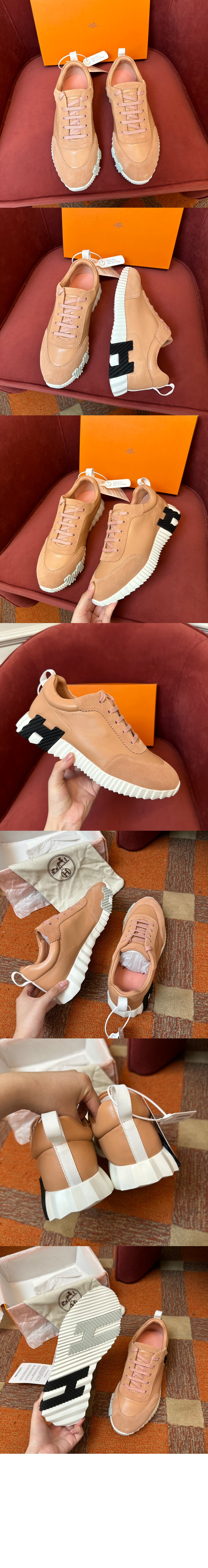 바운싱 스니커즈 > Bouncing - 바운싱 스니커즈