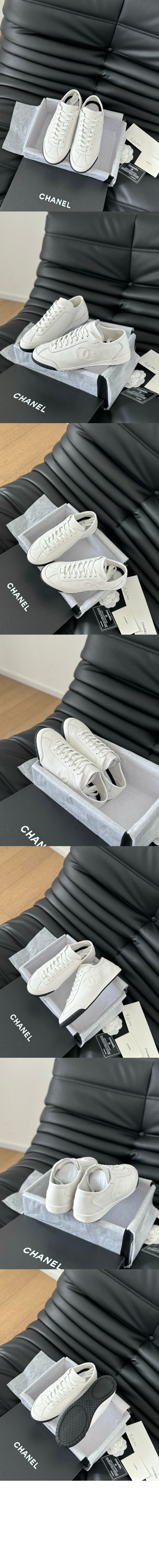 스니커즈 G46092 > Sneakers - 스니커즈