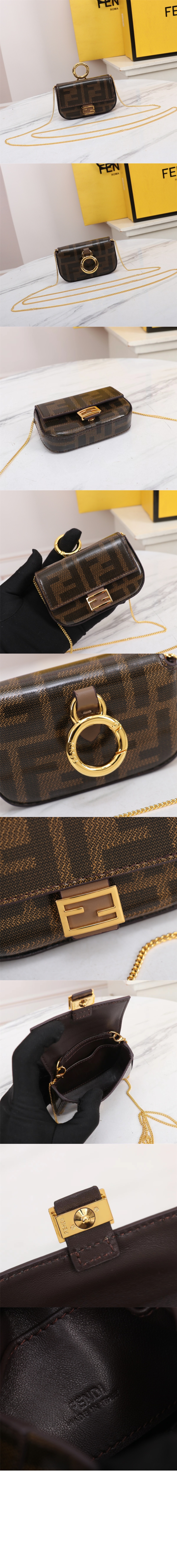 슈퍼 미니 체인백 7AR844 > Baguette - 바게트