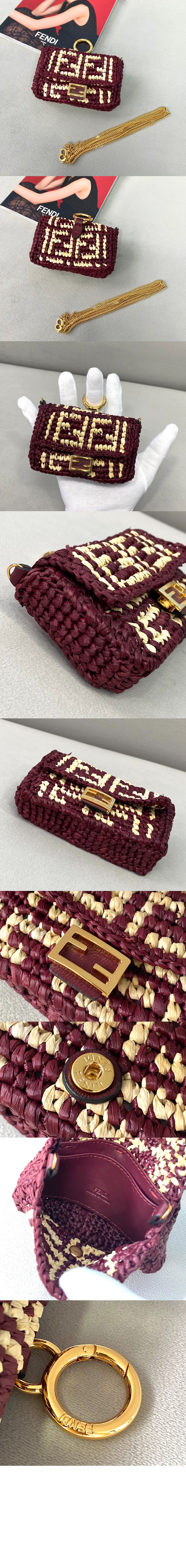 슈퍼 미니 체인백 7AR844 > Baguette - 바게트