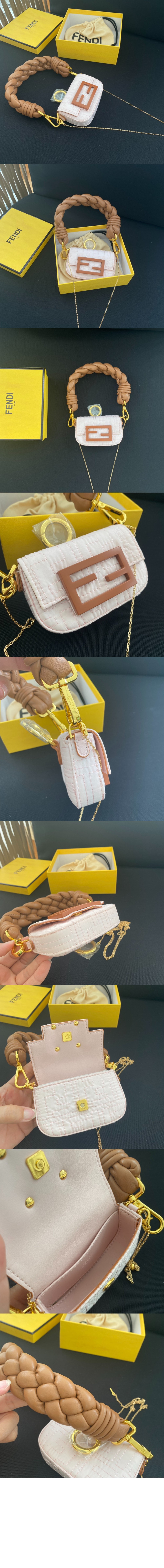 위빙 바게트백 7AR996 > Baguette - 바게트