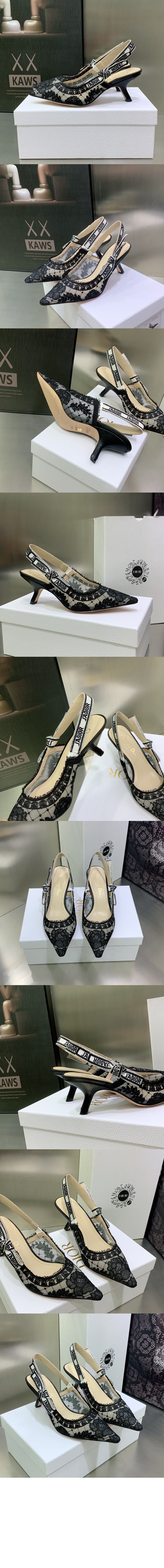 자디올 펌프스 KDV02 > J'Adior - 슬링백 펌프스