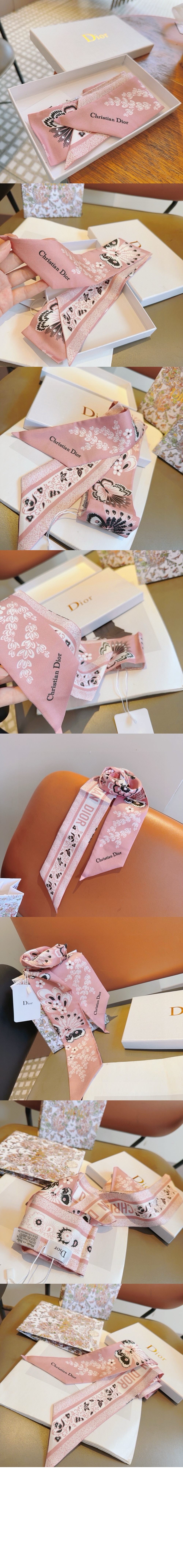 미차 스카프 41BAP > 디올