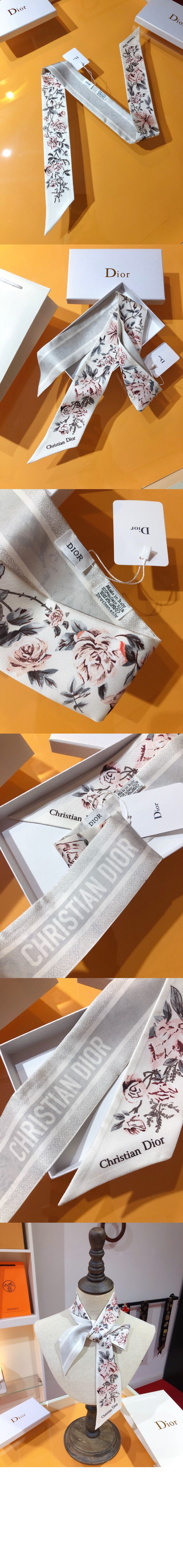 미차 스카프 31GRA > 디올