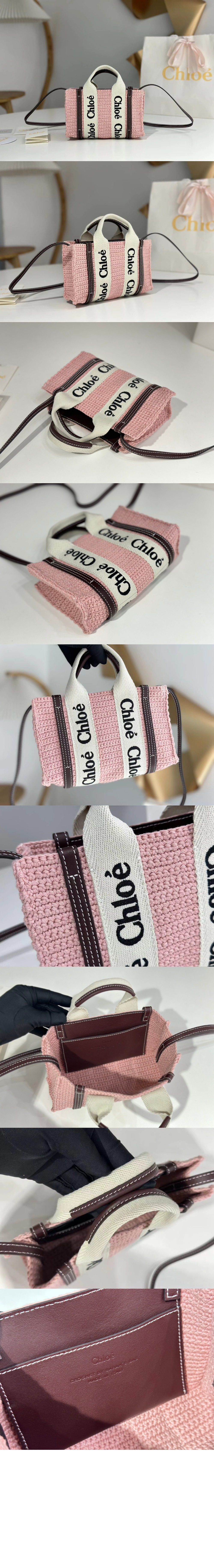 우디 스트랩 토트백 미니 AP237 > Woody - 우디백