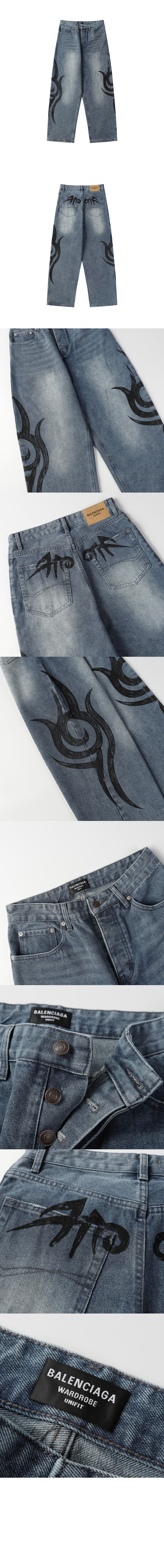 스트레치드 니 배기 팬츠 > Etc - 기타제품